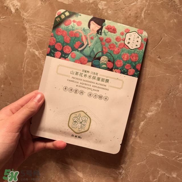 百雀羚三生花系列怎么樣？百雀羚三生花系列好用嗎？
