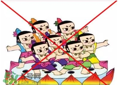 C位是什么意思？明星站C位是什么意思