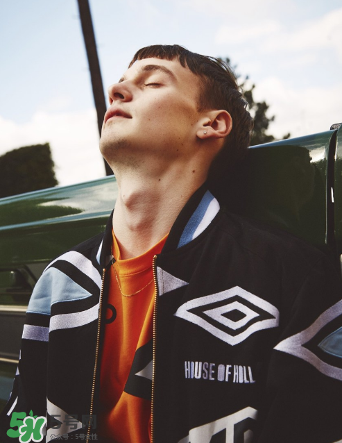 house of holland與umbro2017秋冬聯(lián)名怎么樣_好看嗎？