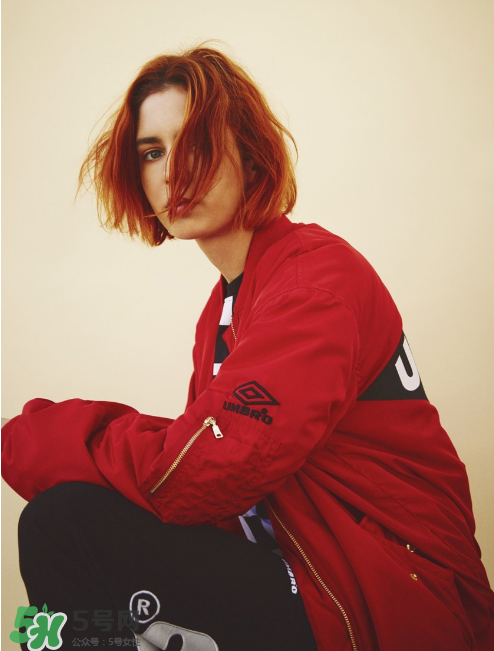 house of holland與umbro2017秋冬聯(lián)名怎么樣_好看嗎？