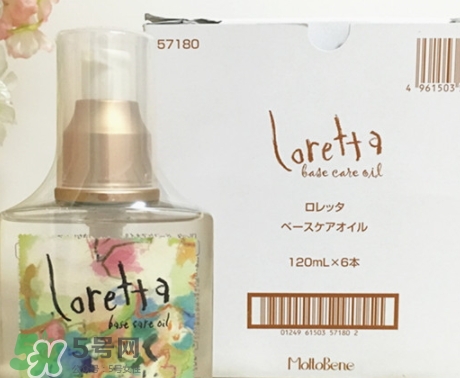 loretta護(hù)發(fā)精油真假 loretta護(hù)發(fā)精油多少錢(qián)