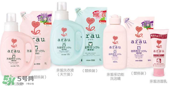 親皙和貝親哪個好？親皙和貝親怎么選？