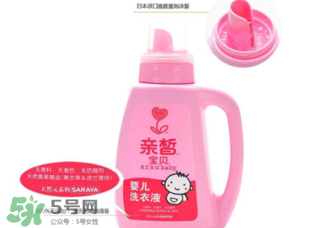 親皙和貝親哪個好？親皙和貝親怎么選？