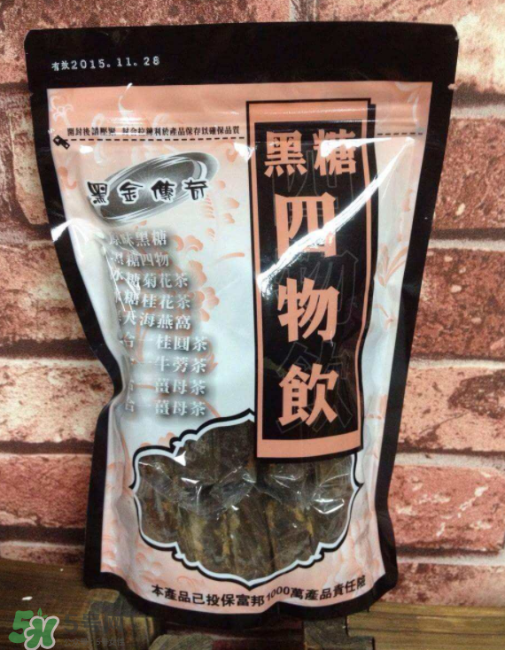 黑糖四物飲什么時候喝？黑糖四物飲什么時間喝？