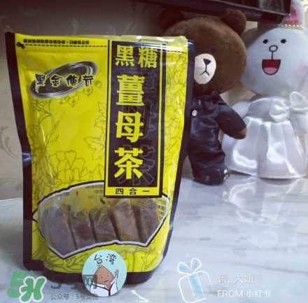 黑糖四物飲什么時候喝？黑糖四物飲什么時間喝？