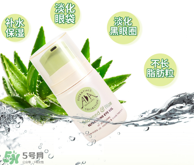 英國(guó)AA網(wǎng)的產(chǎn)品好用嗎？產(chǎn)品的價(jià)格怎么樣？