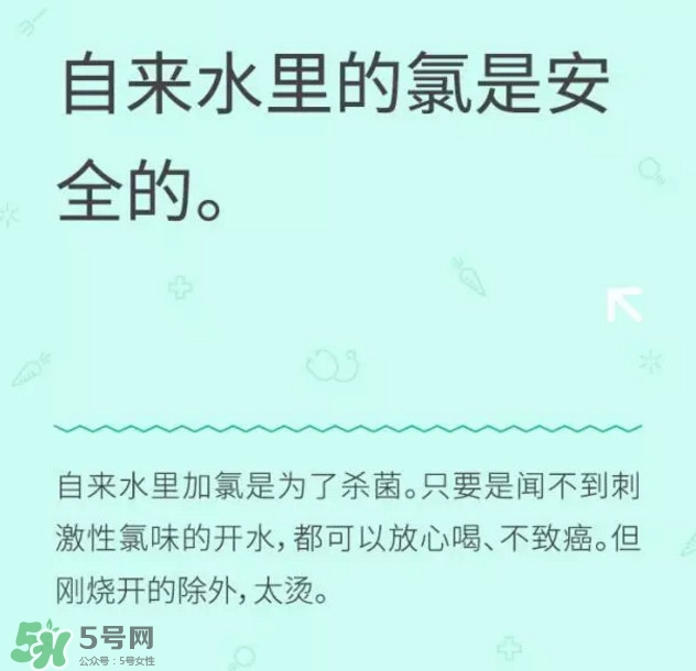 自來水到底能不能喝？自來水有哪些危害