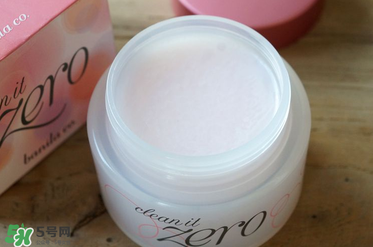 旁氏卸妝冷霜怎么樣？旁氏卸妝膏和芭妮蘭卸妝膏哪個比較好用？