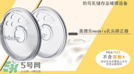 乳頭矯正器有副作用嗎？乳頭矯正器副作用是什么？