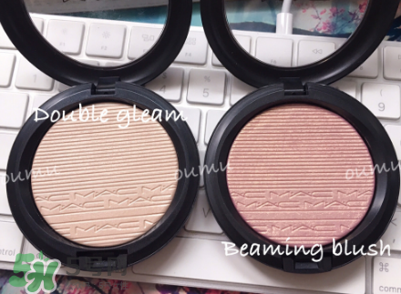 MAC高光怎么樣？MAC高光好用嗎？