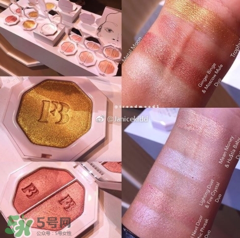 fenty beauty是什么牌子？fenty beauty是哪國的什么檔次