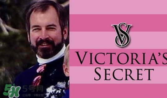 維多利亞的秘密干什么的？維多利亞的秘密是維多利亞開的嗎