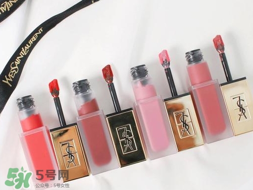 ysl啞光唇釉16多少錢？ysl絲絨啞光唇釉16專柜價(jià)