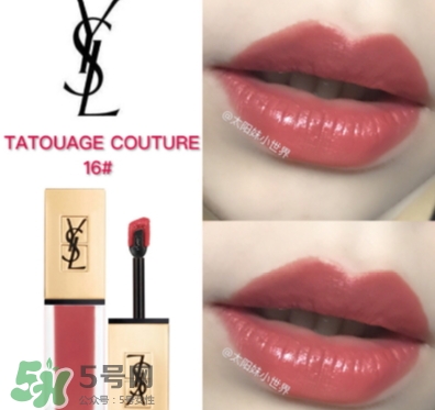 ysl啞光唇釉16多少錢？ysl絲絨啞光唇釉16專柜價(jià)