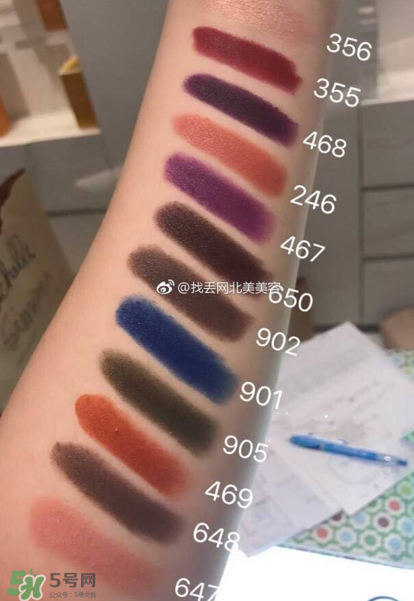 歐萊雅Loreal Balmain限量口紅多少錢_上市時(shí)間_試色 歐萊雅Loreal Balmain限量口紅多少錢_上市時(shí)間_試色