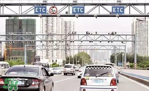 ETC取消后余額怎么辦？ETC取消后卡內(nèi)余額會退嗎？