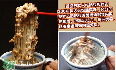 孕婦可以吃納豆嗎？痛風(fēng)能不能吃納豆