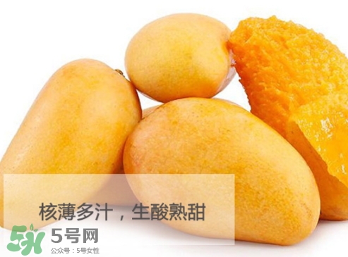 臺農(nóng)芒果多少錢一斤？臺農(nóng)芒果為什么叫臺農(nóng)芒果