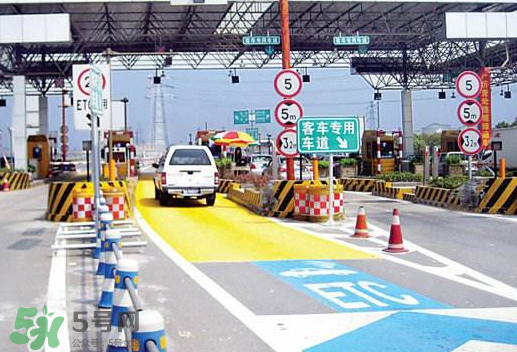 ETC取消了年費(fèi)會(huì)退嗎？ETC取消后年費(fèi)怎么辦？