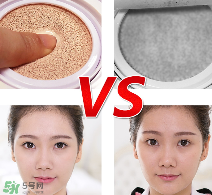 伊芳妮氣墊cc怎么樣？伊芳妮氣墊cc霜價(jià)格