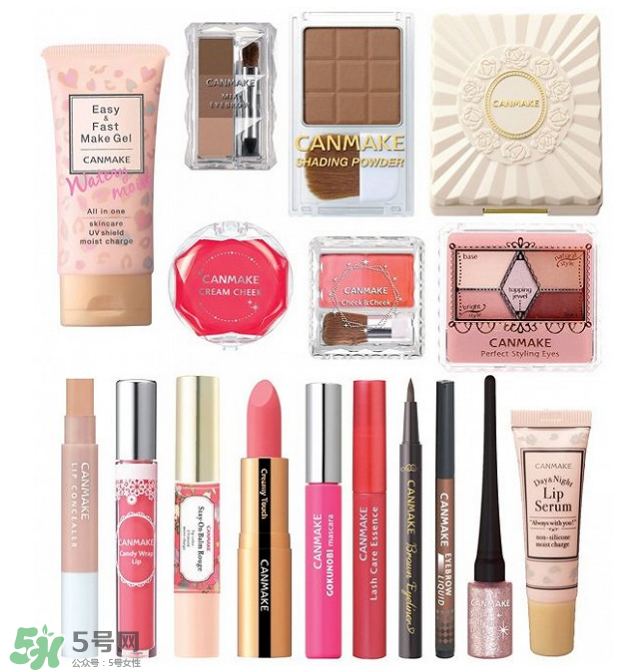 Canmake是什么牌子？Canmake好用嗎？