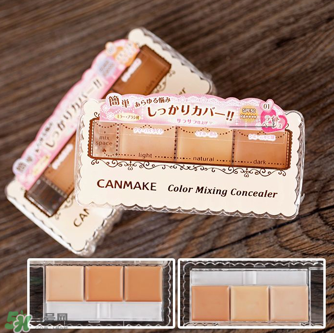 Canmake是什么牌子？Canmake好用嗎？