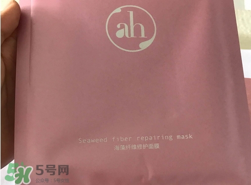 ah海藻纖維修復(fù)面膜多少錢_專柜價(jià)格 ah海藻纖維修復(fù)面膜多少錢_專柜價(jià)格