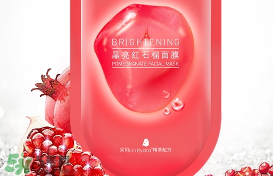 御泥坊紅石榴面膜怎么樣_御泥坊紅石榴面膜好用嗎 御泥坊紅石榴面膜怎么樣_御泥坊紅石榴面膜好用嗎