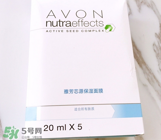 雅芳芯源保濕面膜怎么樣_雅芳芯源保濕面膜好用嗎 雅芳芯源保濕面膜怎么樣_雅芳芯源保濕面膜好用嗎