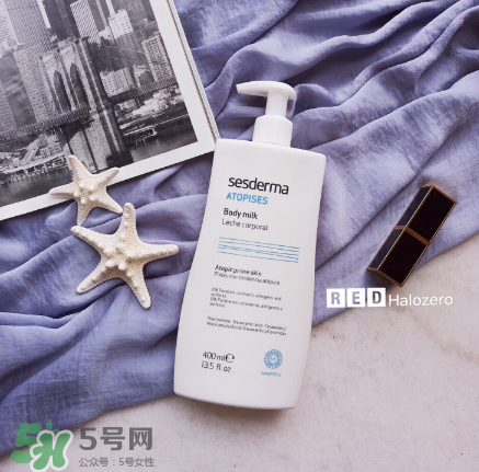 Sesderma美白身體乳怎么樣？Sesderma身體乳測(cè)評(píng)