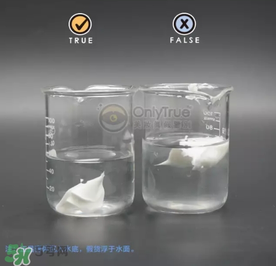 豆乳面膜真假怎么看？豆乳面膜真假鑒定