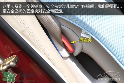 嬰兒幾個月可以做寶寶椅？嬰兒安全椅安裝方法