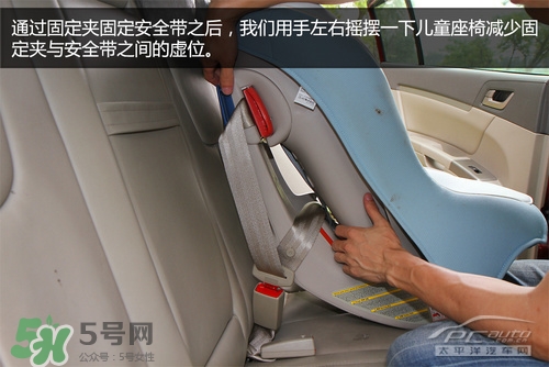 嬰兒幾個月可以做寶寶椅？嬰兒安全椅安裝方法