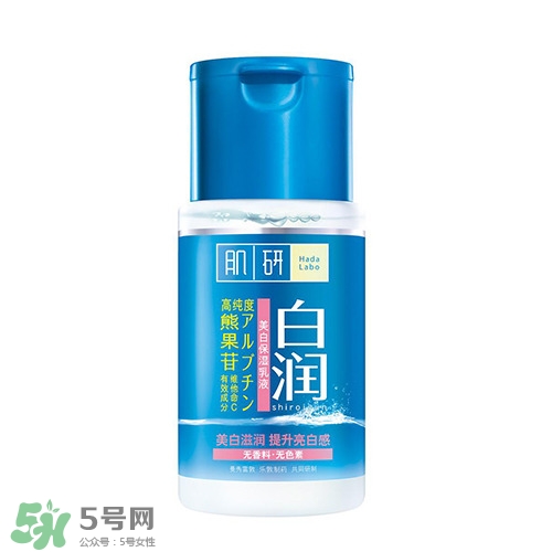 為什么美白精華用了沒(méi)有變白 挑選美白產(chǎn)品的方法 為什么美白精華用了沒(méi)有變白 挑選美白產(chǎn)品的方法