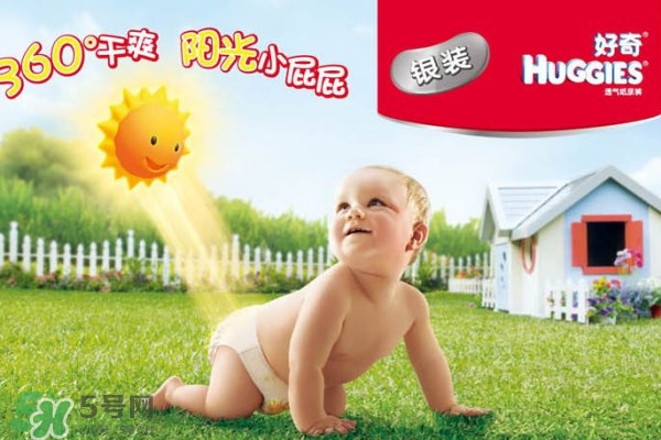 新生兒尿不濕怎么選？新生兒尿不濕什么牌子好？