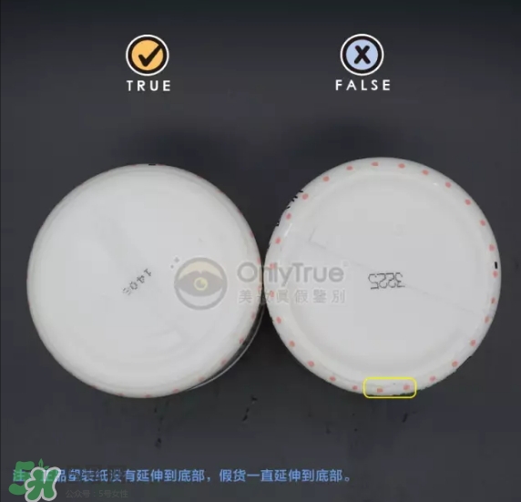 豆乳面膜真假怎么看？豆乳面膜真假鑒定