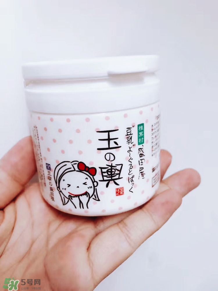 豆乳面膜真假怎么看？豆乳面膜真假鑒定