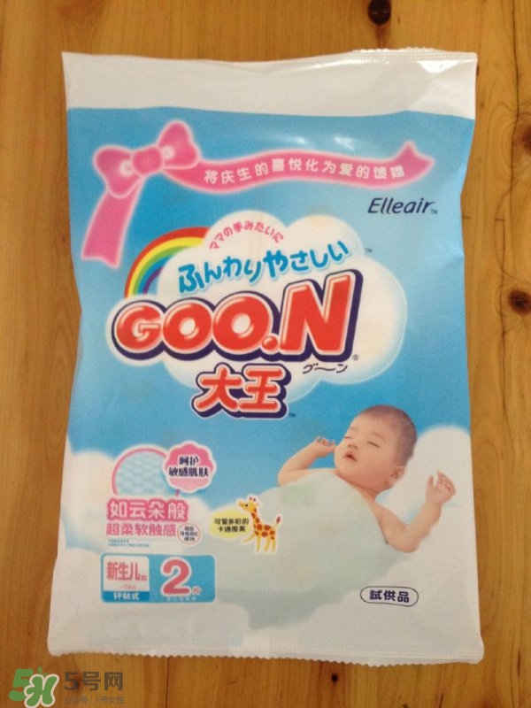 新生兒尿不濕怎么選？新生兒尿不濕什么牌子好？