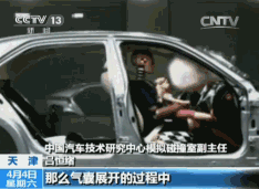 兒童安全座椅的選購誤區(qū)有哪些？兒童安全座椅的重要性