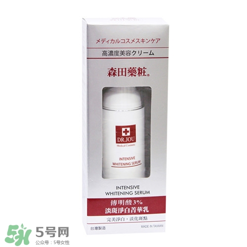 為什么美白精華用了沒(méi)有變白 挑選美白產(chǎn)品的方法 為什么美白精華用了沒(méi)有變白 挑選美白產(chǎn)品的方法