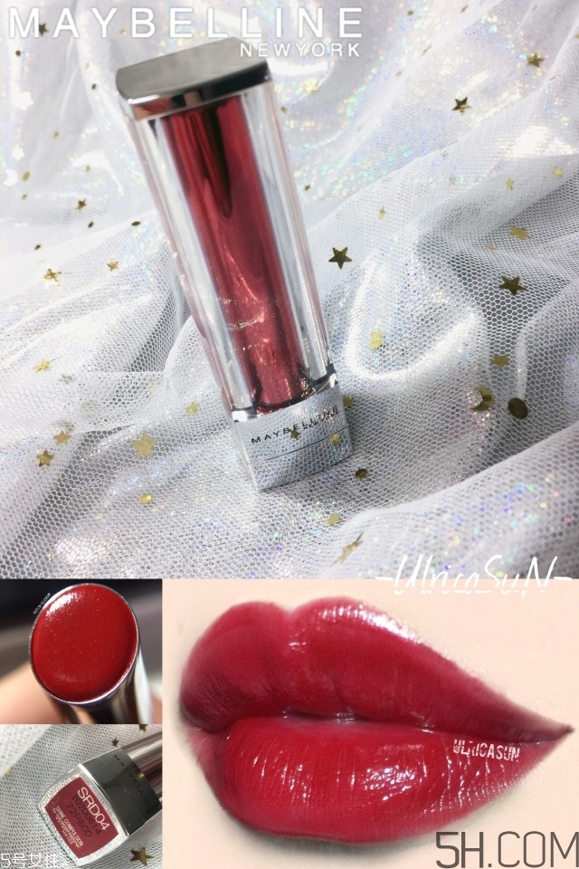 美寶蓮小燈管唇膏哪個(gè)顏色好看_美寶蓮縱情耀唇膏哪個(gè)顏色最火 美寶蓮小燈管唇膏哪個(gè)顏色好看_美寶蓮縱情耀唇膏哪個(gè)顏色最火