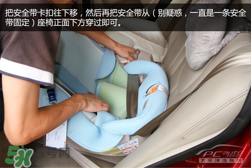 嬰兒幾個月可以做寶寶椅？嬰兒安全椅安裝方法