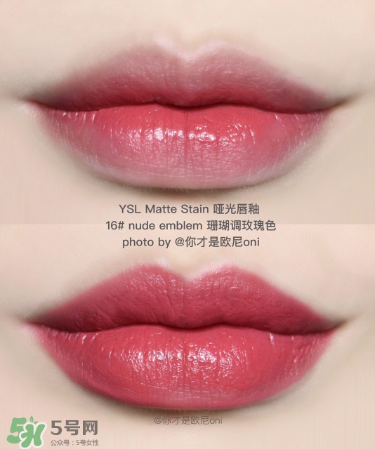 2017秋冬新品口紅有哪些 你剁手了嗎？