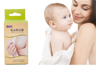 乳頭矯正器有副作用嗎？乳頭矯正器副作用是什么？