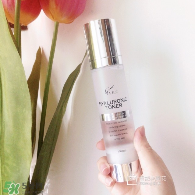 ahc神仙水好用嗎 ahc神仙水不要在用了？