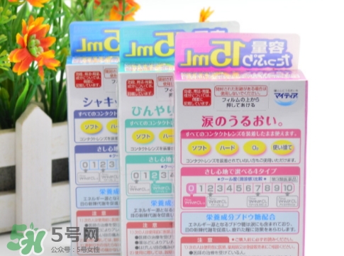 千壽my tearCL眼藥水怎么用？千壽CL眼藥水多少錢