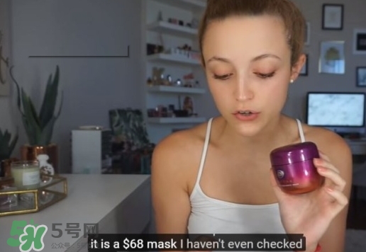 tatcha紫羅蘭維他命c面膜怎么樣？tatcha維C面膜價格