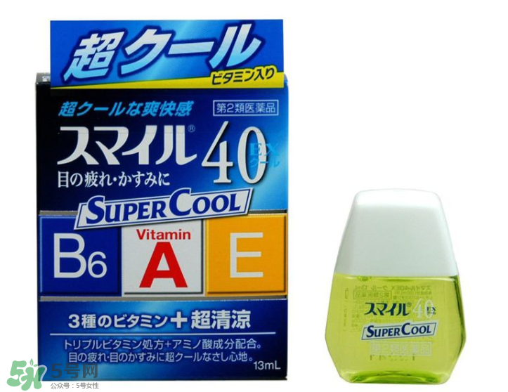 獅王40ex眼藥水好用嗎？獅王40ex眼藥水怎么樣？