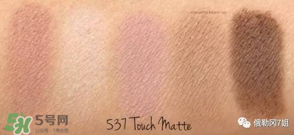 迪奧五色眼影盤色號推薦 迪奧新五色眼影盤試色圖 迪奧五色眼影盤色號推薦 迪奧新五色眼影盤試色圖