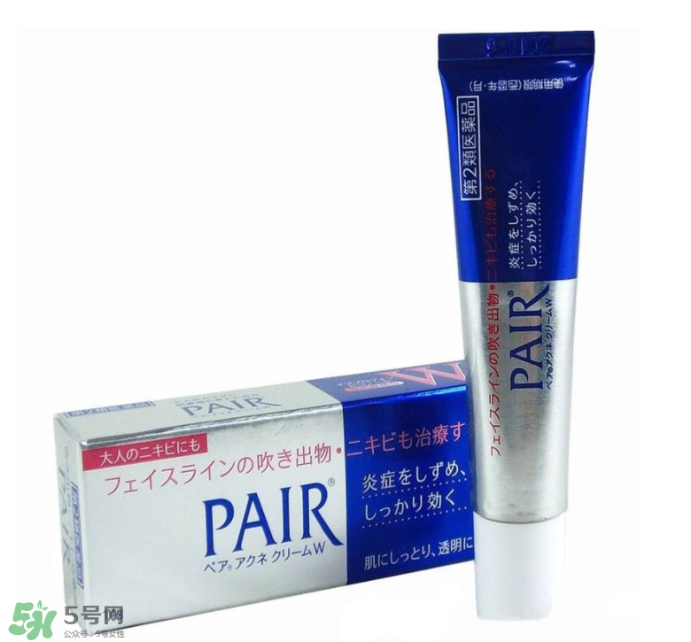 獅王祛痘膏有沒有激素？獅王祛痘膏效果好嗎？